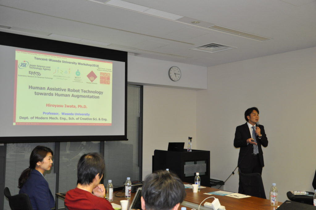 Professor Hiroyasu Iwata of Waseda University leads a workshop between Tencent and the IEEE Computer Society about "Human Assistive Robot Technology towards Human Augmentation."